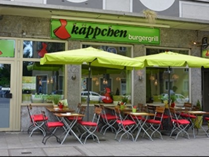 Фото: Käppchen 